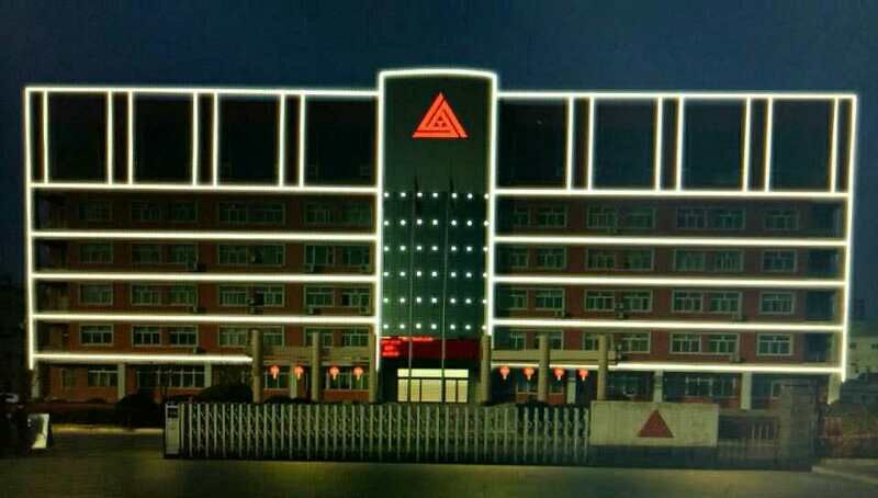 潞安焦化Led樓體亮化